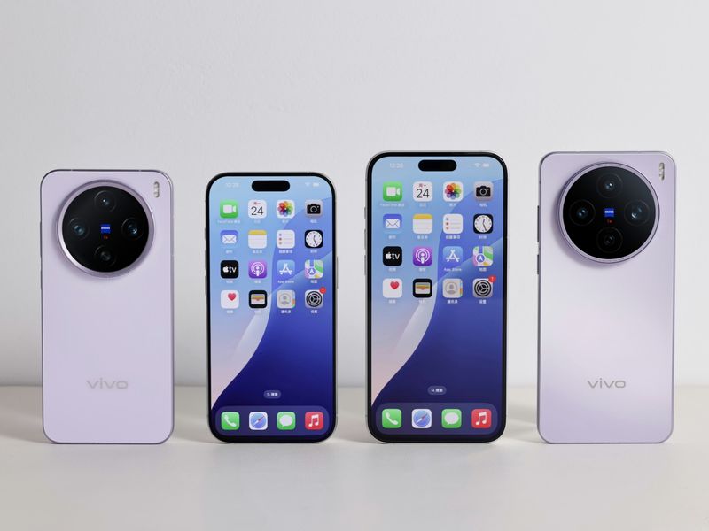 vivo X200s确认搭载联发科天玑9400+处理器 支持旁路充电(图1)
