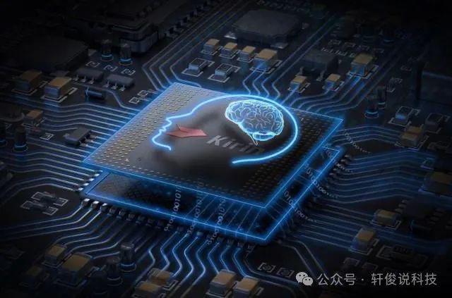 芯片革命：告别高通华为等国产芯崛起ASML都看傻了！(图2)