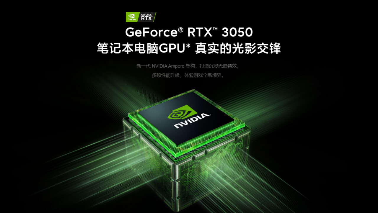 不是最新处理器买不起而是“上一代”更有性价比