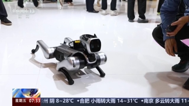 芯片国产化率超九成 全国首个“四算合一”算力网络调度平台建成(图3)