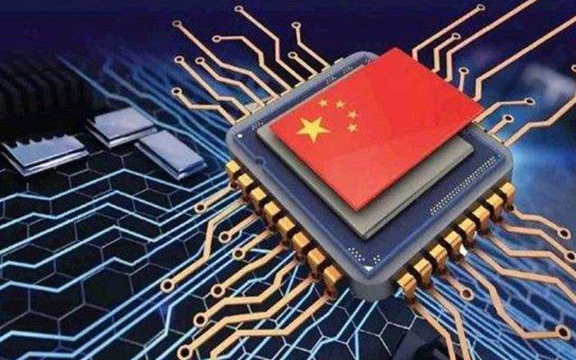 芯片国产化率超九成！中国移动建成全国首个四算融合算力网络