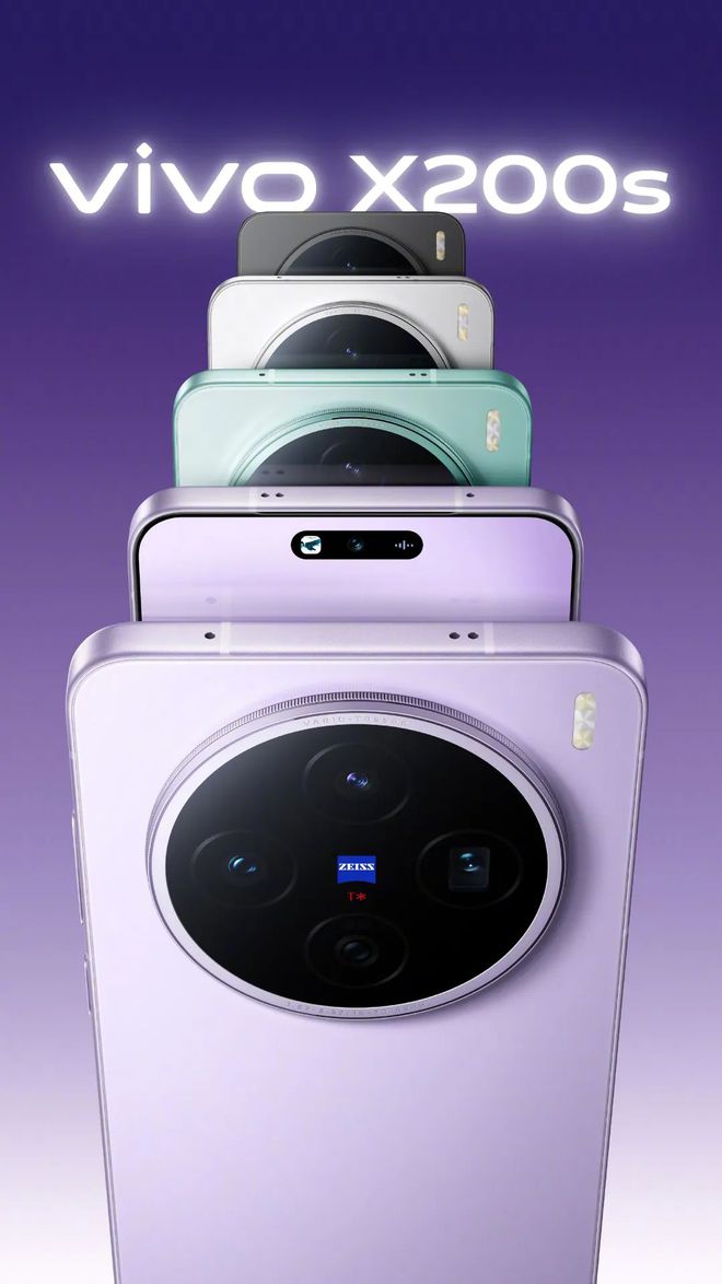 vivo X200 Ultra再预热：骁龙8至尊版处理器、6000mAh蓝海电池、869mm机身(图10)