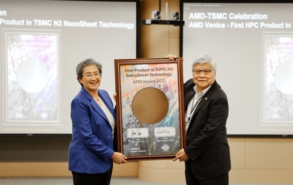 第一个台积电2nm！AMD苏姿丰全球首秀Zen6霄龙CPU：遥遥领先Intel(图1)
