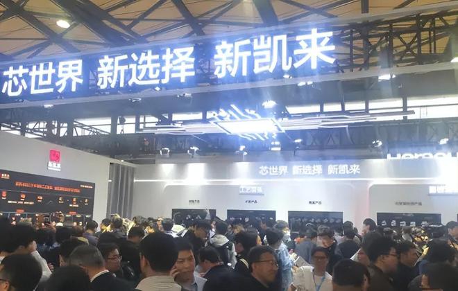 外媒：国产芯片出口首破万亿了！(图1)