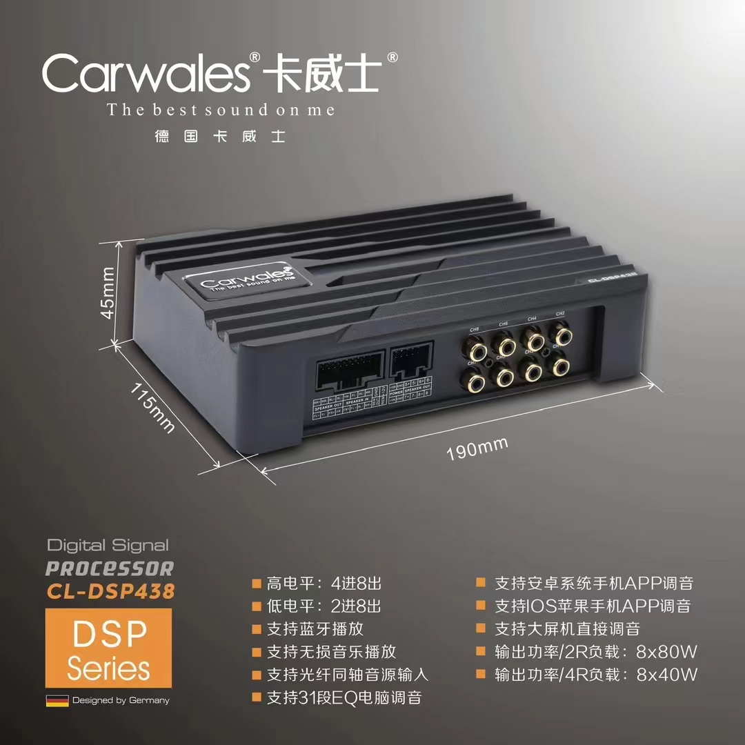Intel下单台积电2nm！用于下代PC处理器