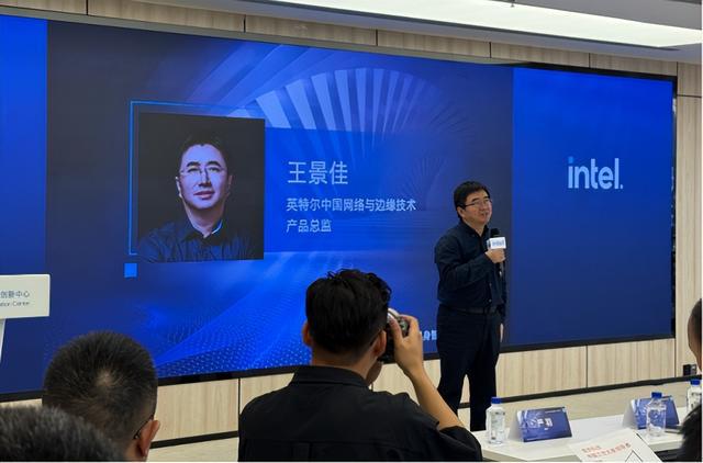 具身智能的算力需求英特尔的解题思路(图4)