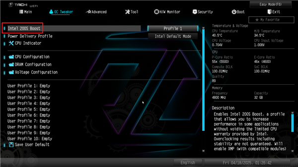 Intel Core Ultra CPU效能升级 ASRock Z890全面更新BIOS开启Intel 200S Boost选项(图2)