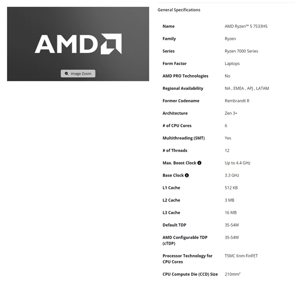 AMD低调推Zen3+处理器：锐龙5 7733HS首款“3”字尾型号问世(图2)