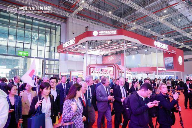 2025上海车展：国产汽车芯片大放异彩展现“中国芯”实力(图1)