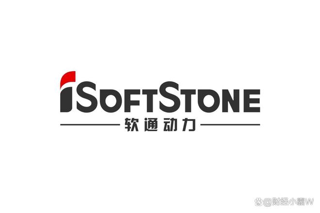 昇腾芯片+阿里通义+deepseek20这四家公司蓄势待发！(图2)
