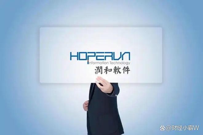 昇腾芯片+阿里通义+deepseek20这四家公司蓄势待发！(图3)