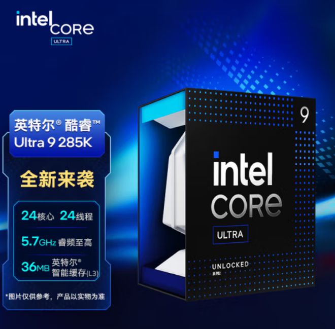 AMD推出EPYC 4005 Grado服务器处理器：采用AM5插槽最多16个Zen 5内核