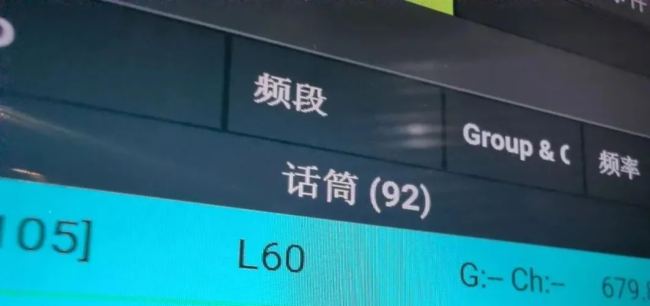 案例分享 Q-SYS核心处理器与SHURE AD无线系统以尖端科技联袂护航2025AWE海尔展馆(图8)