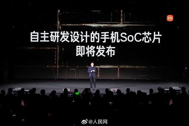 雷军晚间突然官宣：小米自研手机处理器玄戒O1亮相！(图1)
