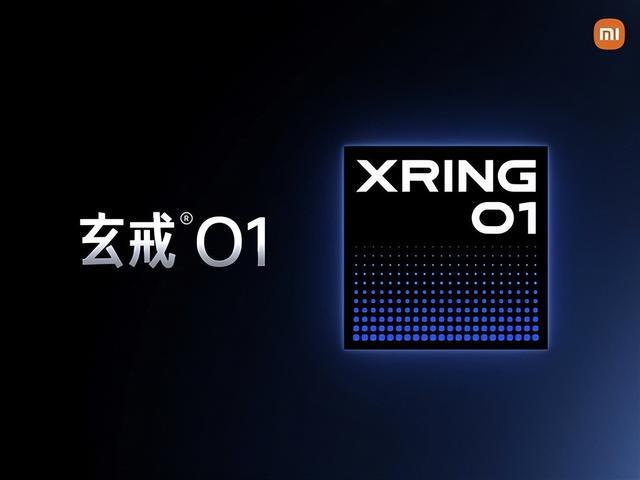 雷军晚间突然官宣：小米自研手机处理器玄戒O1亮相！(图2)