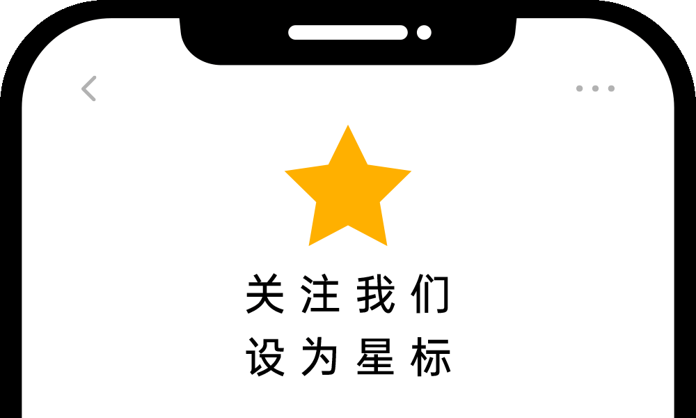 传AMD入局Arm PC芯片！(图2)