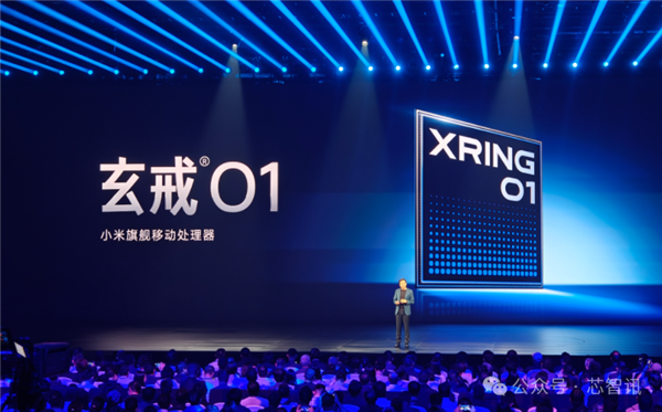 小米135亿烧出两颗玄戒芯片：公版架构也不容易！外挂联发科基带(图2)