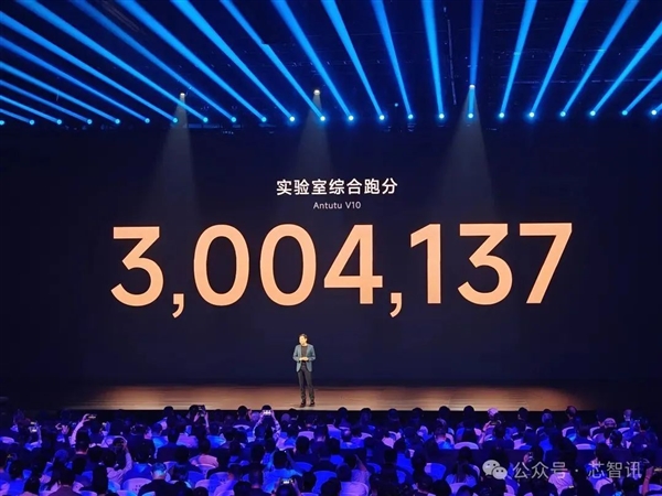 小米135亿烧出两颗玄戒芯片：公版架构也不容易！外挂联发科基带(图15)