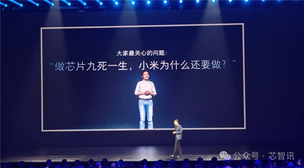 小米135亿烧出两颗玄戒芯片：公版架构也不容易！外挂联发科基带(图21)