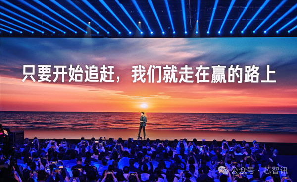 小米135亿烧出两颗玄戒芯片：公版架构也不容易！外挂联发科基带(图24)