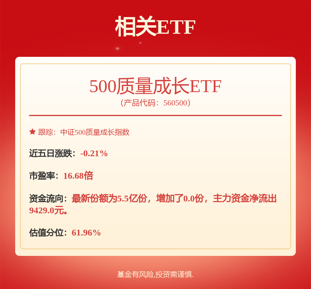 小米发布3nm处理器玄戒O1国产SoC再添新军(图1)