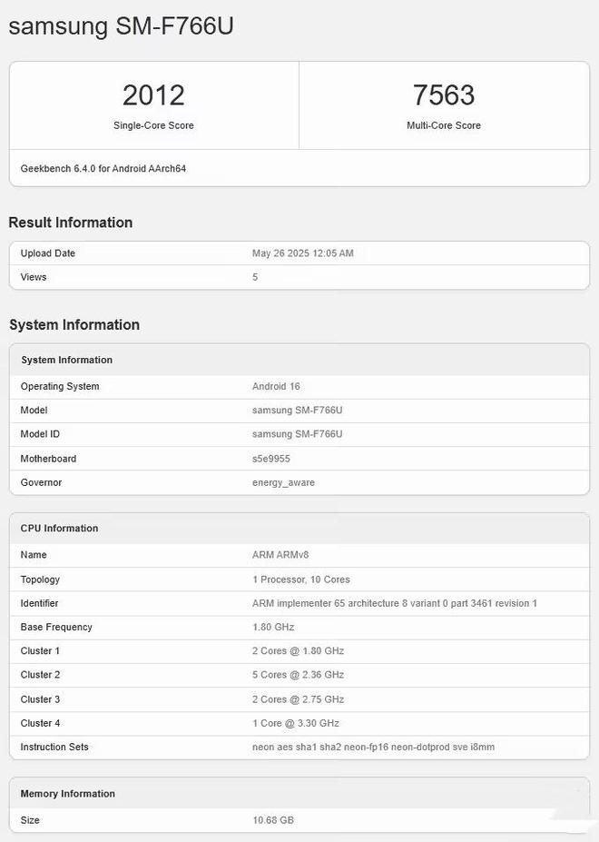 三星Exynos 2500处理器跑分已出炉：对比骁龙8至尊版有多少差距(图3)