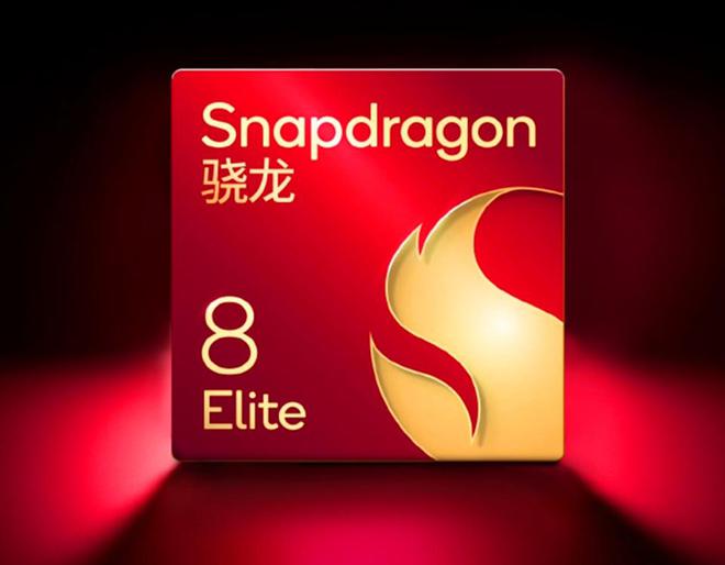 三星Exynos 2500处理器跑分已出炉：对比骁龙8至尊版有多少差距(图4)