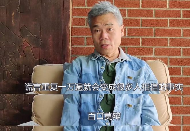司马南偷税连查带罚 900 多万“爱国人设”崩塌彻底凉凉(图4)