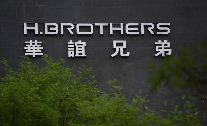 7年连亏超82亿“娱乐教父”套现太多被警告极限自救卖画卖房(图15)