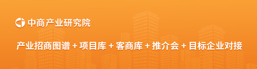 2025年中国存储芯片行业最具发展潜力企业排名(图1)