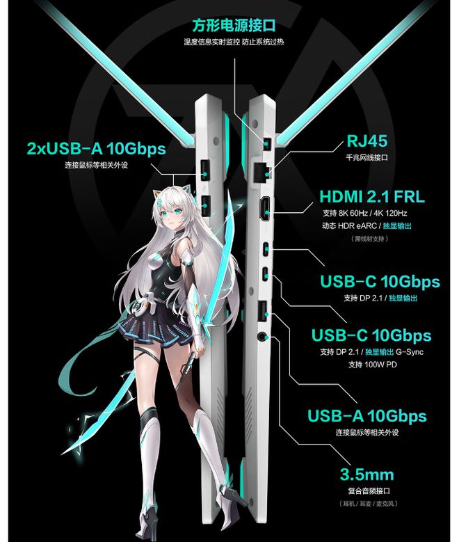 RTX5070本批量登场华硕锐龙版就推出两款最低到手价7599元(图3)