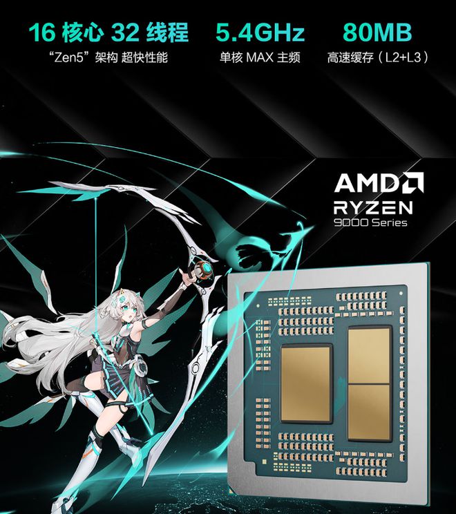 RTX5070本批量登场华硕锐龙版就推出两款最低到手价7599元(图4)
