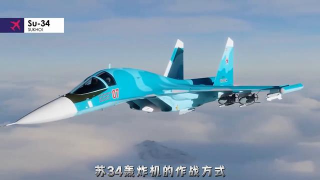 中国第六代战机让西方武器黯然失色(图2)