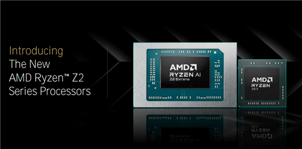 AMD锐龙Z2掌机处理器双剑齐发！Zen2到Zen5四世同堂(图1)