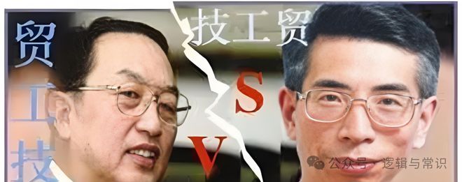 你们别光骂司马南了也来评评柳传志吧(图2)