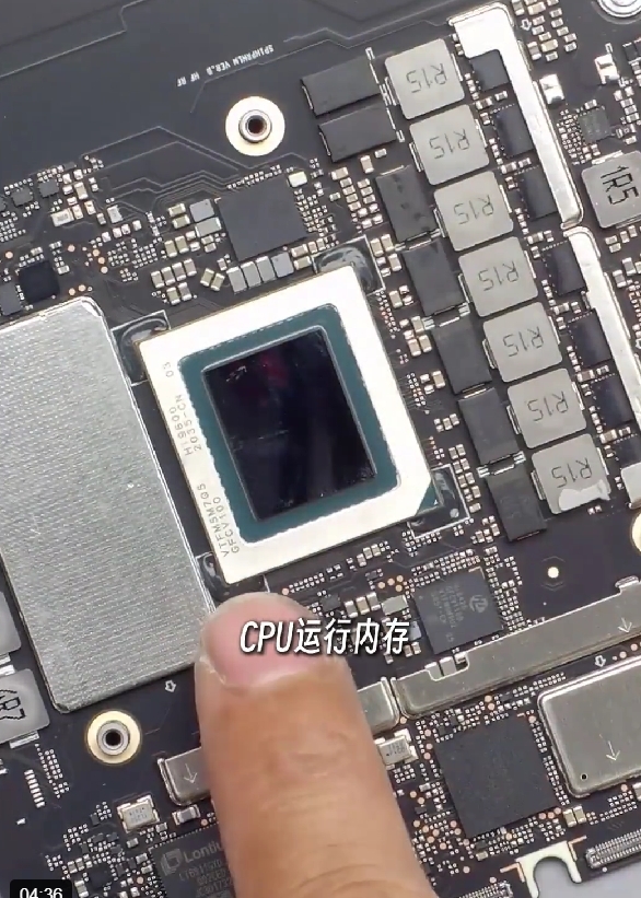 看 这就是华为最新麒麟9600 CPU线”再次出现(图5)
