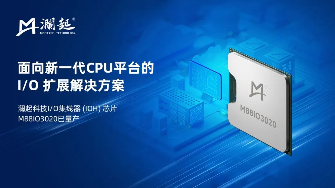 五一游戏攒机只选AMD！锐龙9000系列必备爆款推荐