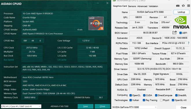 R9 9950X3D全方位测试：迄今为止的桌面级CPU巅峰！(图8)