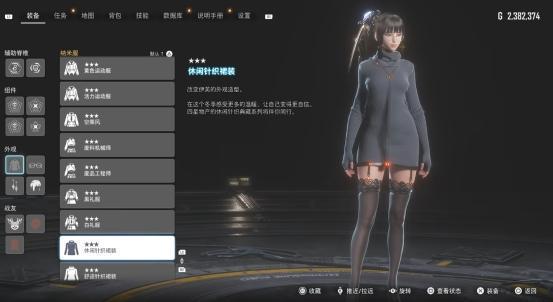 《剑星》登顶全球热销榜 华硕B850主板618装机指南(图13)