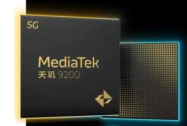 2023年手机处理器性能排行榜你的手机芯片是王者还是青铜？(图4)