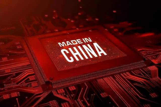 国产芯片将王者归来以芯片堆叠技术实现5nm性能(图1)