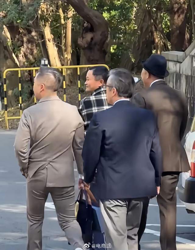 马云突发消息已经冲上热搜(图1)