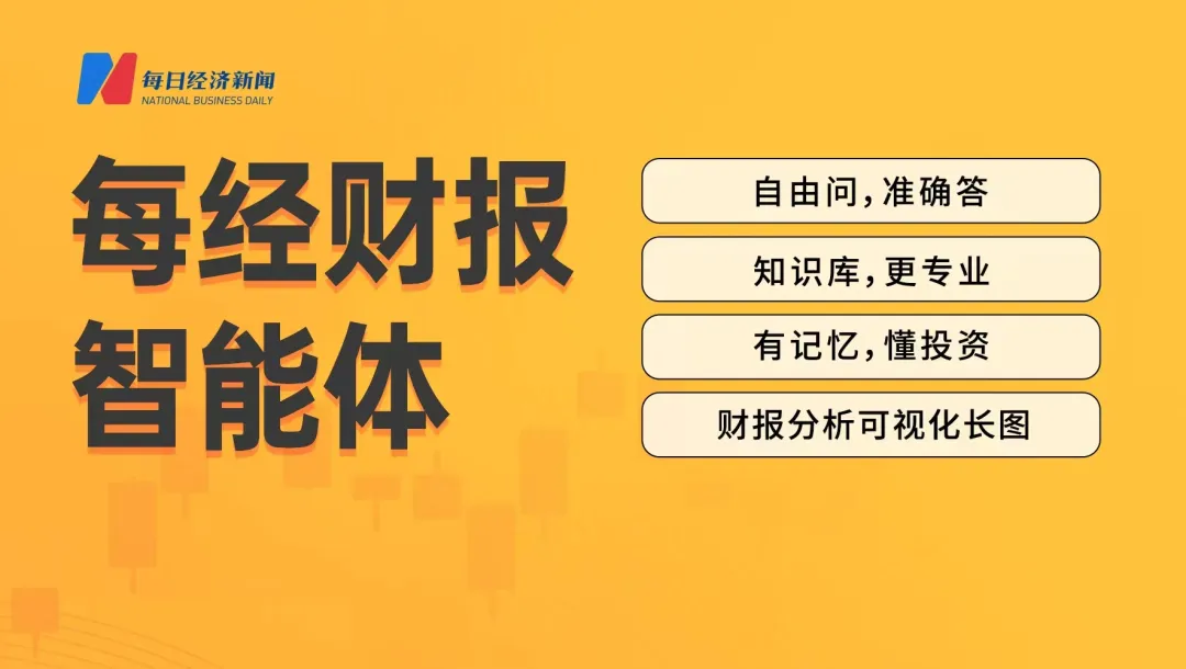 突发！巴基斯坦多地发生爆炸！巴军方：已击落超25架印度无人机！空战中水电站大坝遭破坏巴总理透露空战细节(图13)