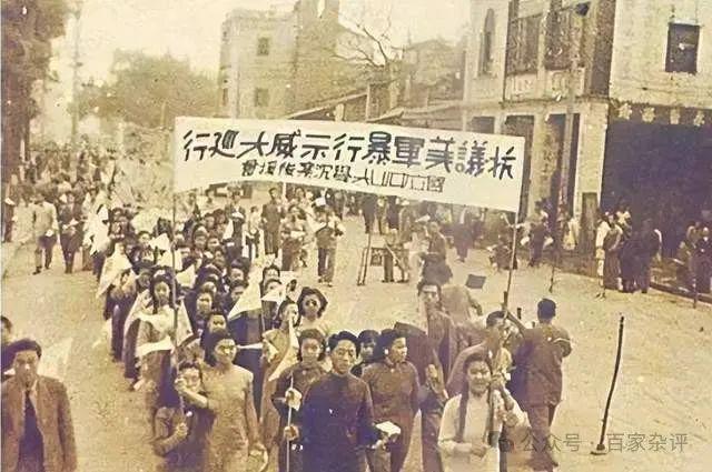 美国眼里的民国：被隐藏的太深难怪中国能成为联合国五常(图5)
