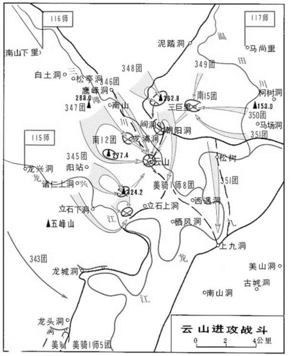 美军王牌160年无败绩叫嚣一晚打下云山彭老总：打的就是王牌(图1)
