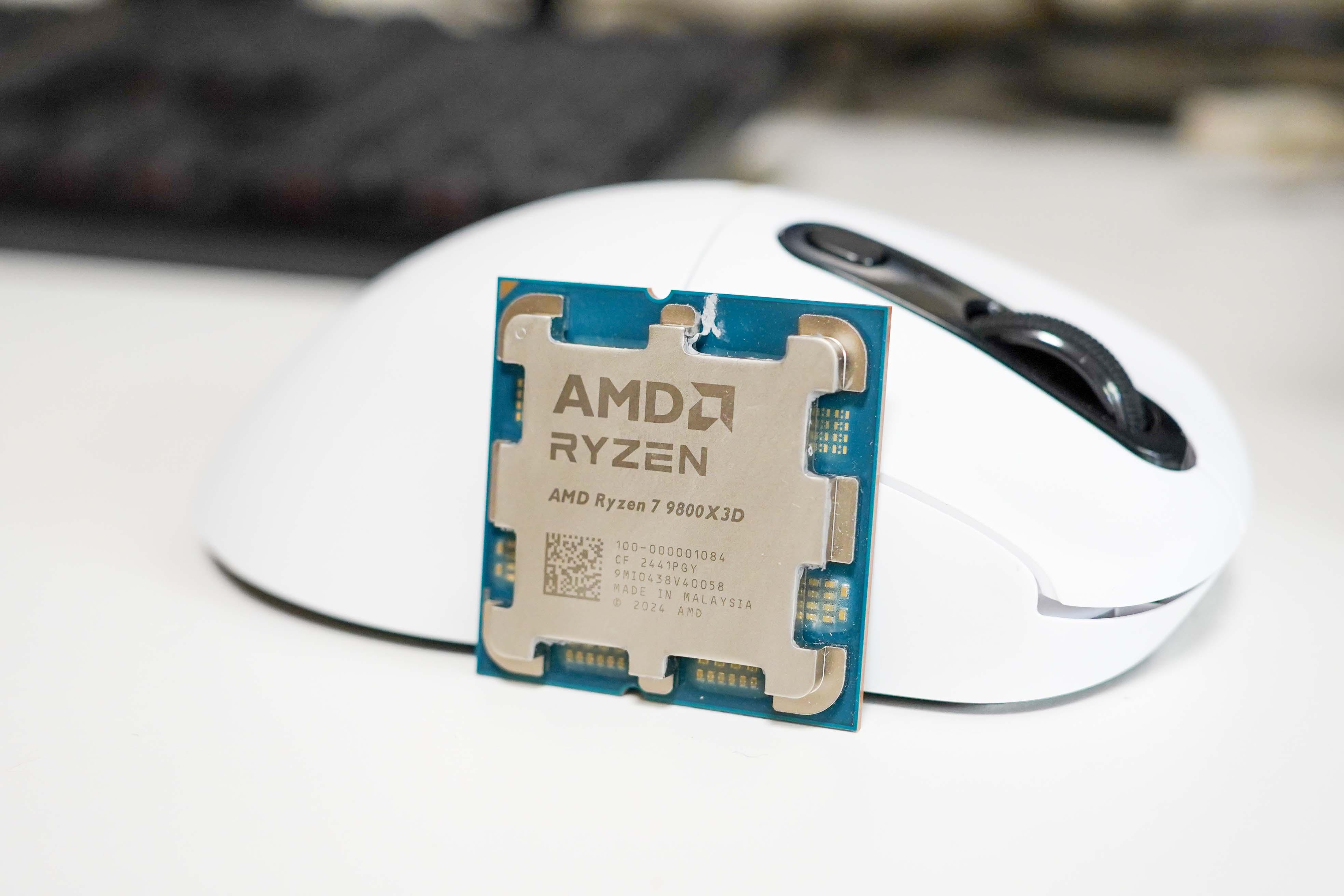 AMD锐龙8000HX系列移动处理器