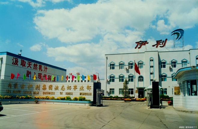 一代中国乳业“教父”谢幕！10年打广告耗费488亿套现120亿离场(图6)