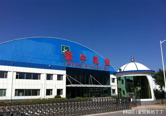 一代中国乳业“教父”谢幕！10年打广告耗费488亿套现120亿离场(图10)