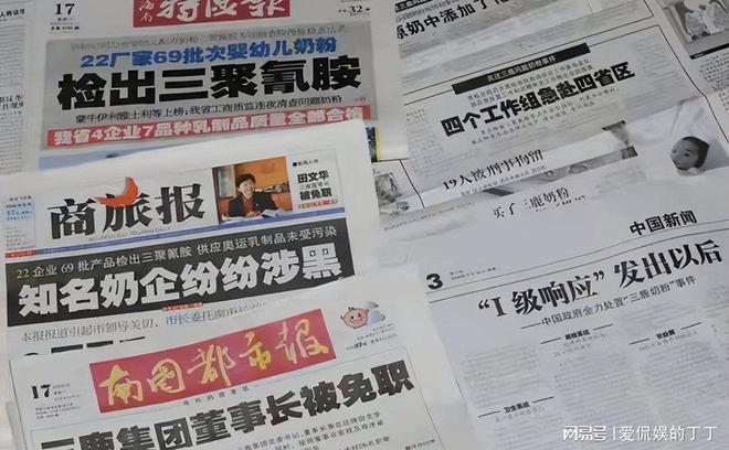 一代中国乳业“教父”谢幕！10年打广告耗费488亿套现120亿离场(图15)