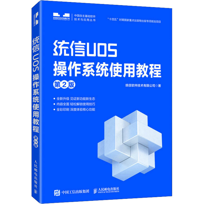 天极网_全国行情数码